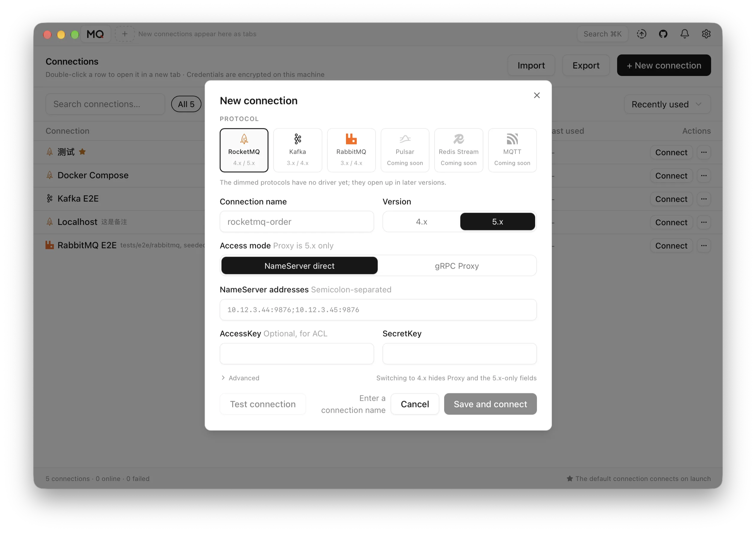MQ Studio screenshot